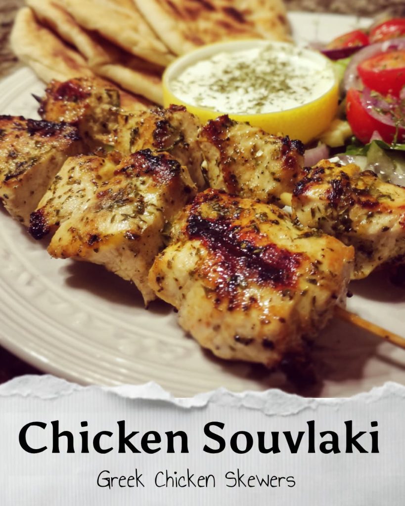 Chicken Souvlaki (Greek Chicken Skewers)